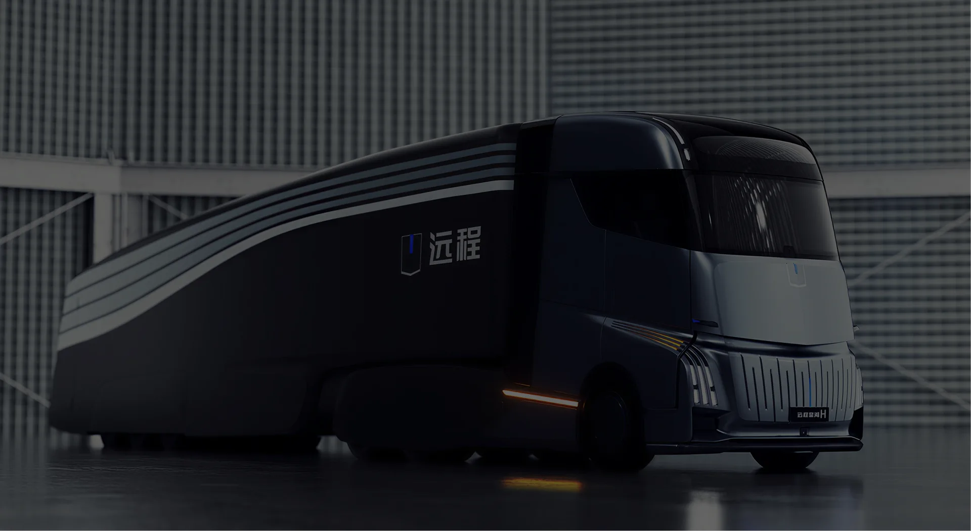 Smart Homtruck