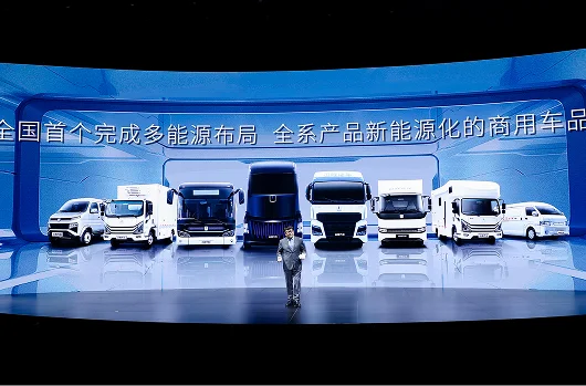 Fast Charging, Faster Business