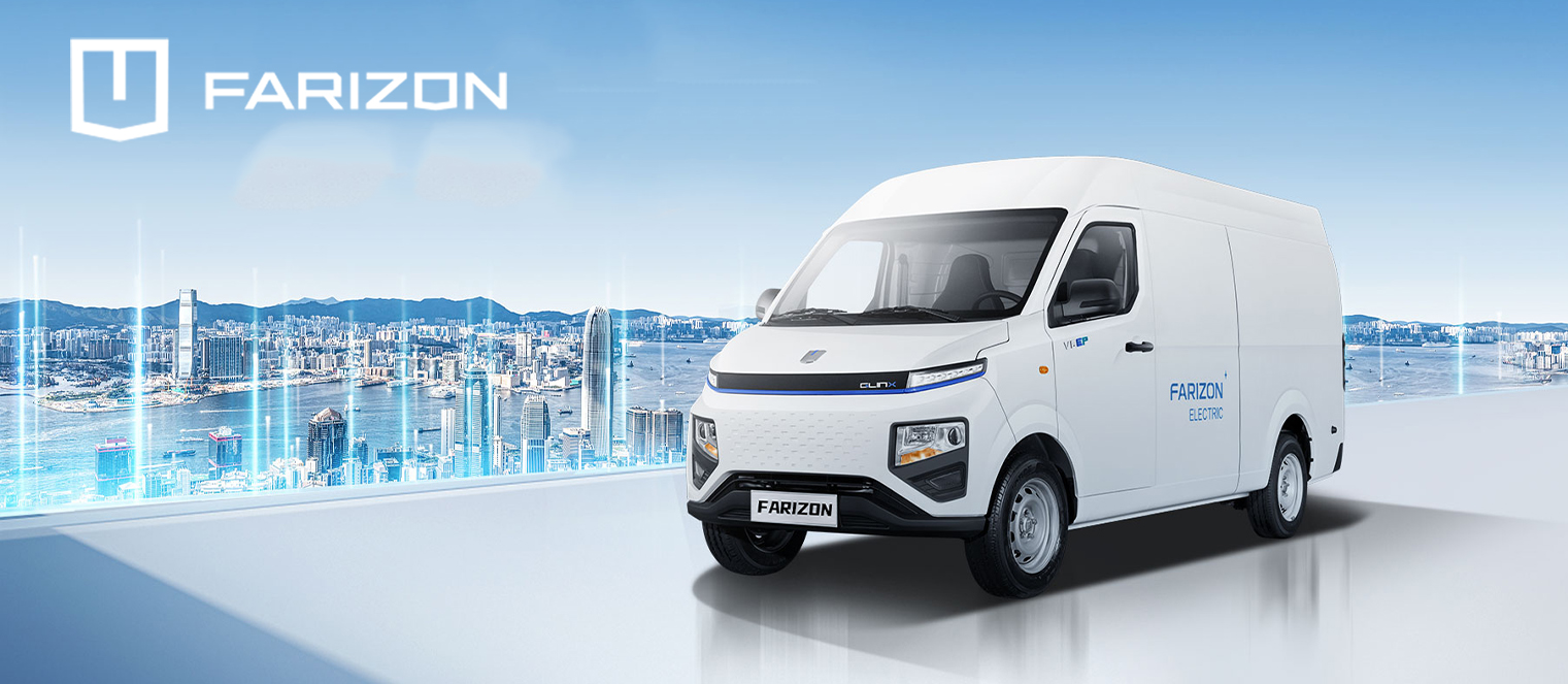 The Complete