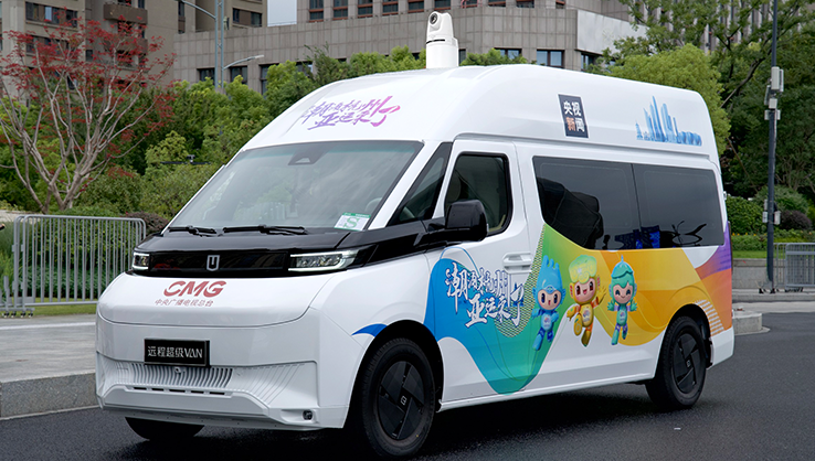 SuperVAN
